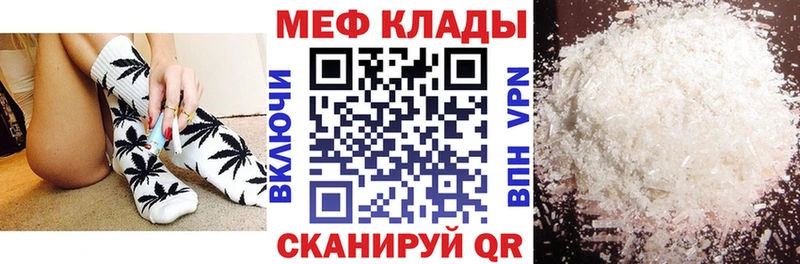 ГАШИШ Анапа