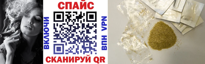 наркотики Анапа гидра сайт Бутират GHB