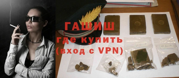 ПСИЛОЦИБИНОВЫЕ ГРИБЫ Аркадак