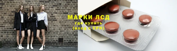 эйфоретик Арсеньев