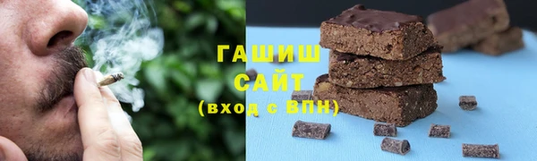 эйфоретик Арсеньев