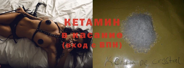 ПСИЛОЦИБИНОВЫЕ ГРИБЫ Аркадак