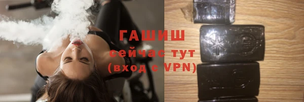 ПСИЛОЦИБИНОВЫЕ ГРИБЫ Аркадак