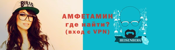 эйфоретик Арсеньев
