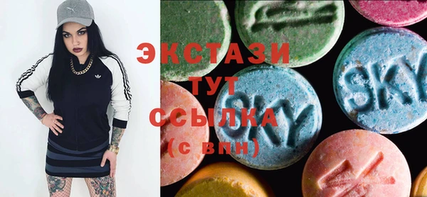 эйфоретик Арсеньев