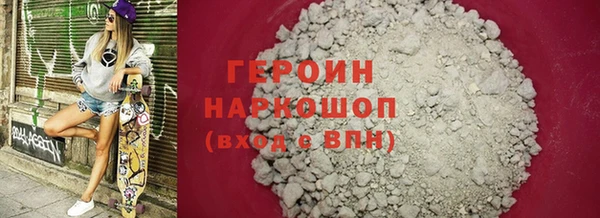 эйфоретик Арсеньев