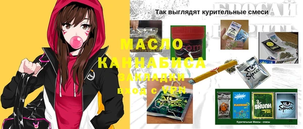 эйфоретик Арсеньев