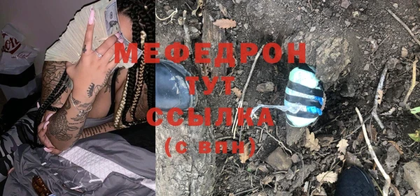 ПСИЛОЦИБИНОВЫЕ ГРИБЫ Аркадак