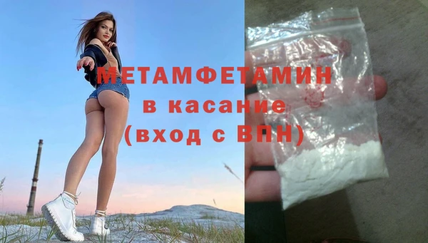 ПСИЛОЦИБИНОВЫЕ ГРИБЫ Аркадак