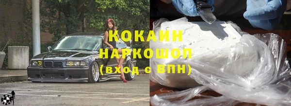 ПСИЛОЦИБИНОВЫЕ ГРИБЫ Аркадак