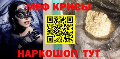 каннабис Азнакаево