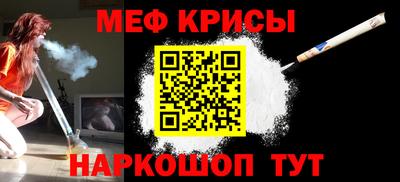 стаф Азнакаево