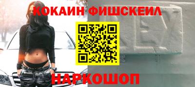 мдма Балашиха