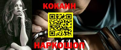 PSILOCYBIN Аргун