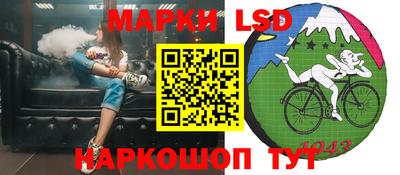 мефедрон мука Абакан