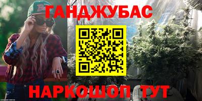 мефедрон мука Абакан