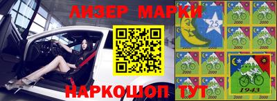 каннабис Азнакаево