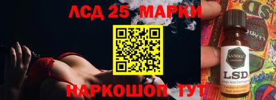 мдма Балашиха