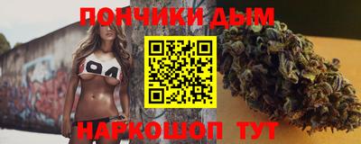 мефедрон мука Абакан