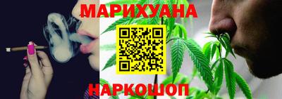 мефедрон мука Абакан