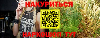 скорость Абакан