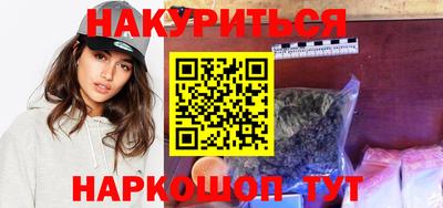 мефедрон мука Абакан