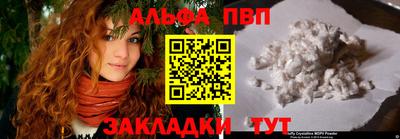 каннабис Азнакаево