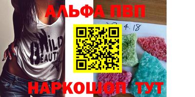 каннабис Азнакаево