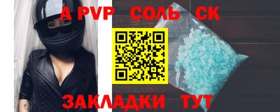 каннабис Азнакаево
