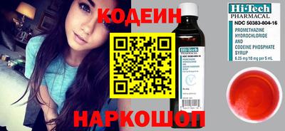 мефедрон мука Абакан