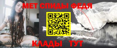 каннабис Азнакаево
