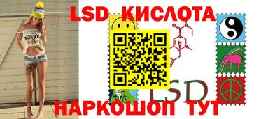 мефедрон мука Абакан