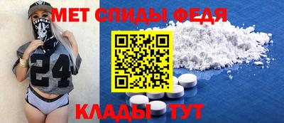 каннабис Азнакаево
