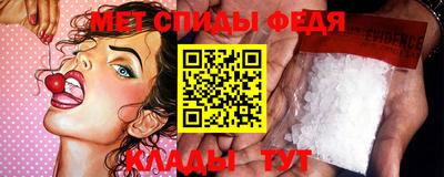 PSILOCYBIN Аргун