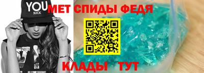 каннабис Азнакаево