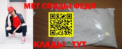 каннабис Азнакаево