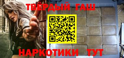 стаф Азнакаево