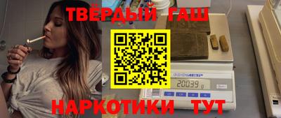 кокс Абинск