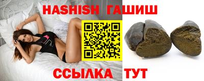 кокс Абинск