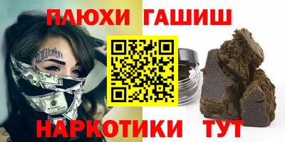 кокс Абинск