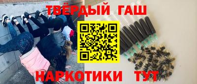 каннабис Азнакаево
