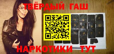 мефедрон мука Абакан