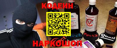 каннабис Азнакаево