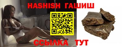 каннабис Азнакаево
