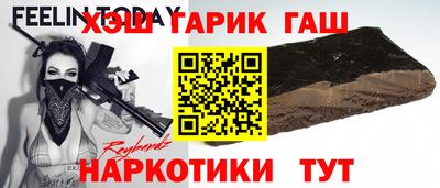 каннабис Азнакаево