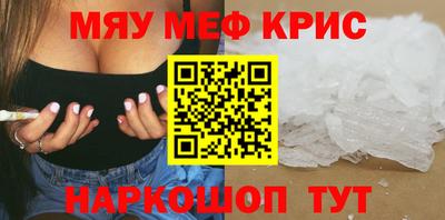 каннабис Азнакаево
