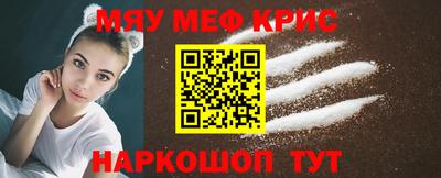 каннабис Азнакаево